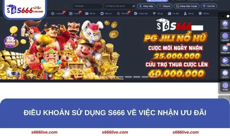 Hội viên cần nắm điều khoản về việc nhận ưu đãi tại sân chơi S666
